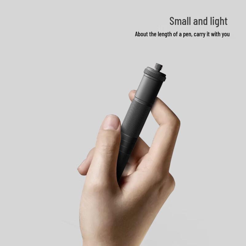 Púliàn Multifunctional Outdoor Camping Tripod Stand