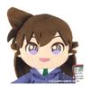 Sanei Boeki Detective Conan Fuwa Fuwa Friends Ran Mouri (S) Plüsch