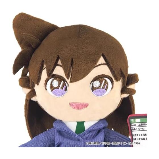 Sanei Boeki Detective Conan Fuwa Fuwa Friends Ran Mouri (S) Plüsch
