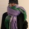 Mohair Scarf Women's Winter Korean Style High End Versatile New Shawl Plaid Thickened Warm Scarf Trendy