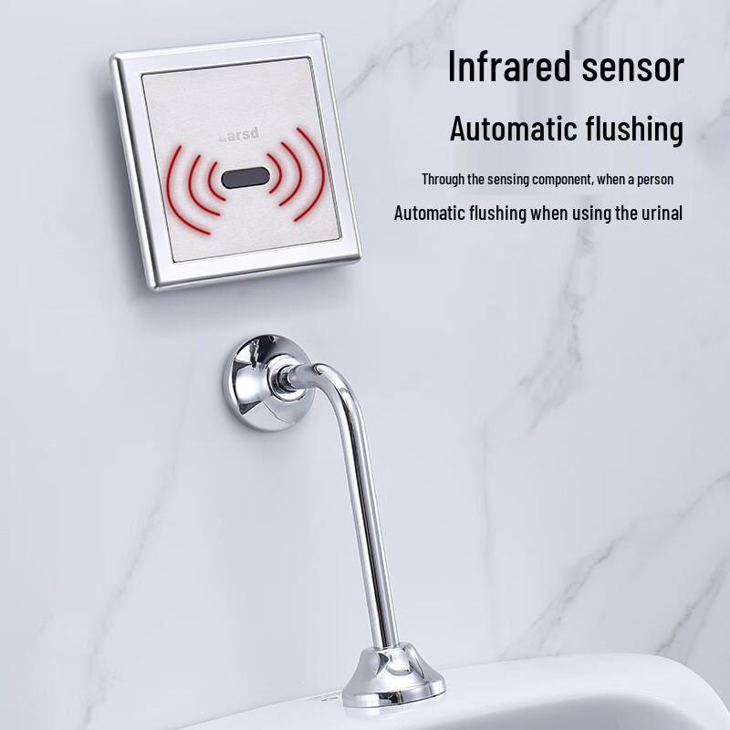Urinal Sensor Flush Valve