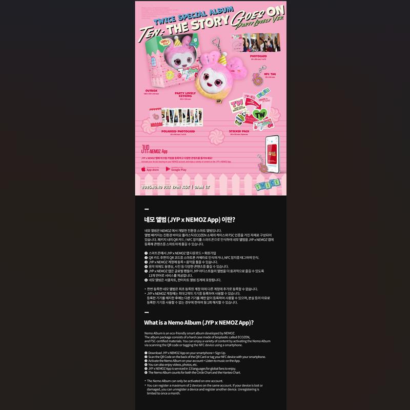 [Pre-order] TWICE SPECIAL ALBUM - [TEN: The Story Goes On] Party lovely Ver.