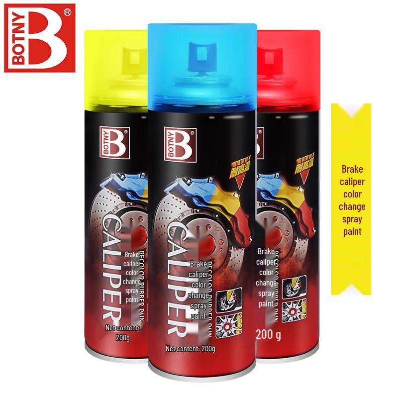 Baoshili High-Temperature Car Brake Caliper Spray Paint Kit 200ml 2 bottles