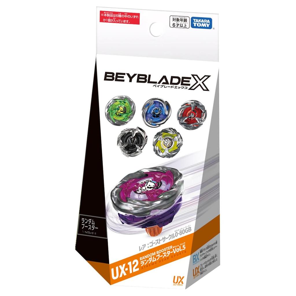 BEYBLADE X Random Booster UX-12 Vol.5