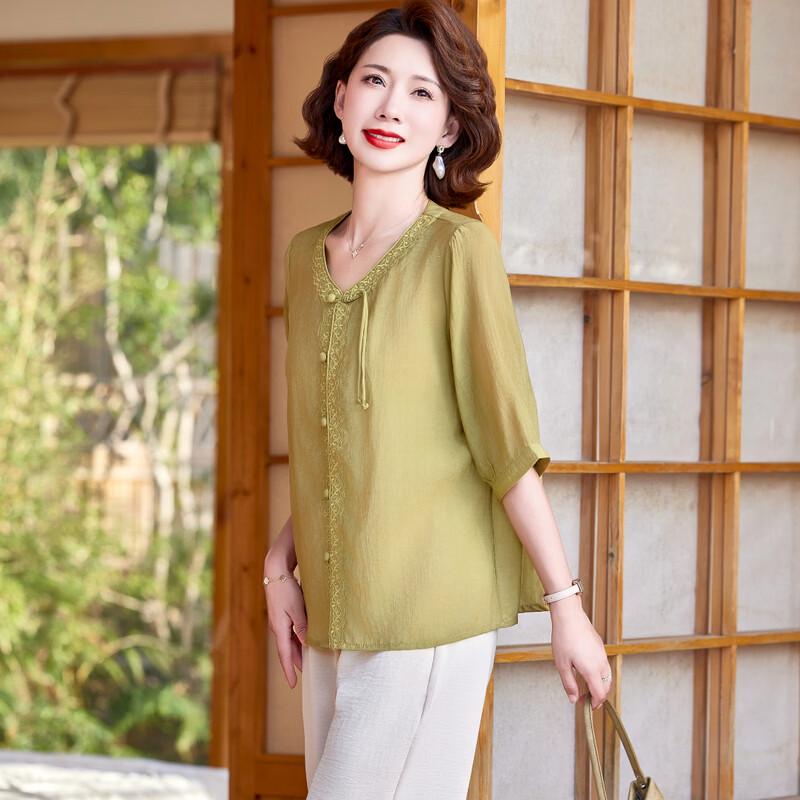YUZHAOLIN Women's New Chinese Style Short-Sleeve Shirt Set