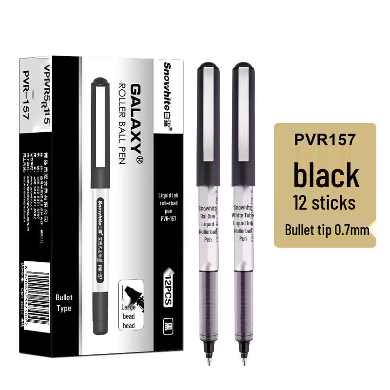 Deli PVR-157 Ultra-Smooth 0.7mm Black Rollerball Pen