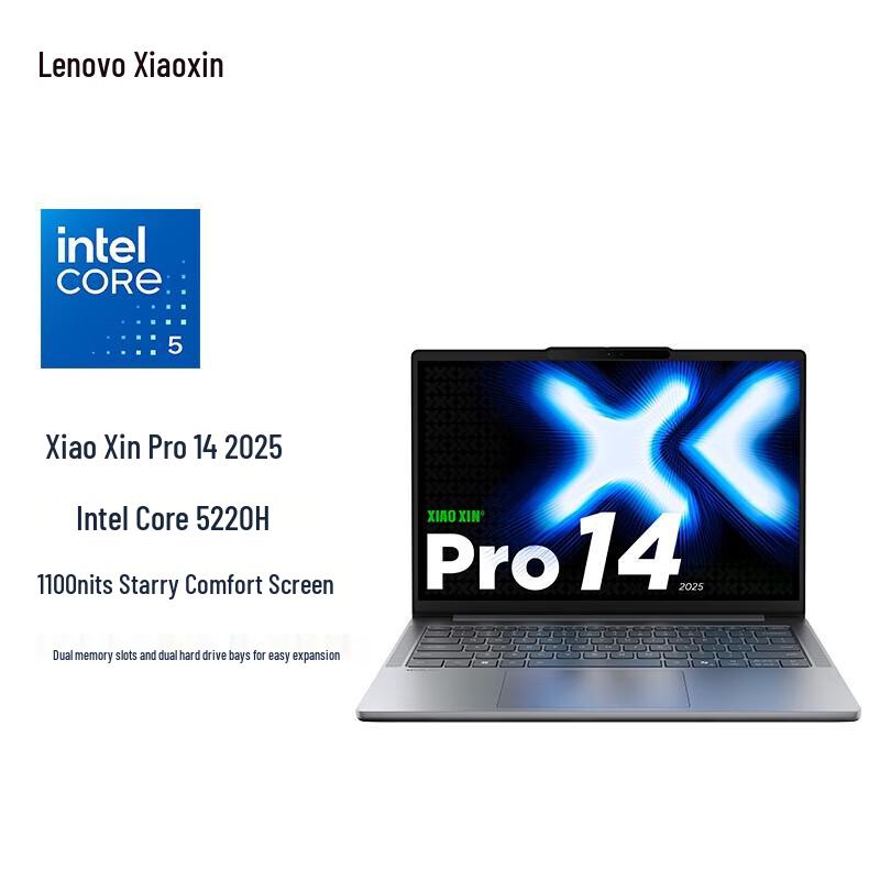 Ноутбук Lenovo Xiaoxin Pro 14 2025 OLED (Китайская версия)