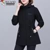 Woodpecker Women's Mid-Length Hooded Windbreaker Jacket