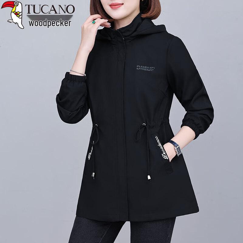 Woodpecker Women's Mid-Length Hooded Windbreaker Jacket