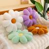 New eight-petal small daisy flower seat cushion living room sofa office seat cushion petal sun flower throw pillow cushion