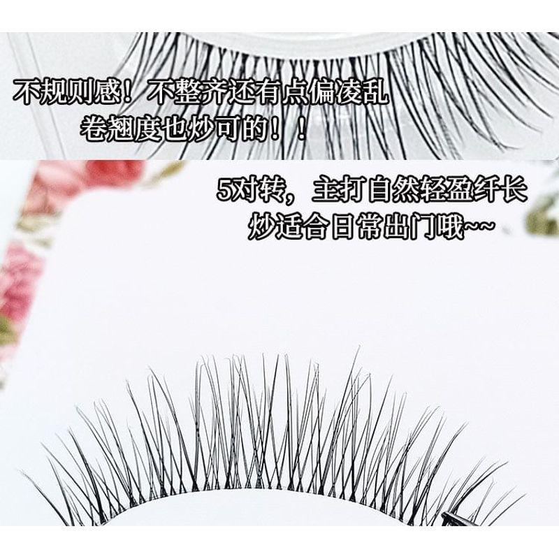 Lashie - Natürliche Mehrfachpackung künstliche Wimpern