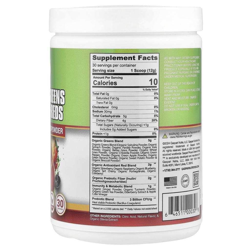 Gaspari Nutrition Proven Greens & Reds, Mango Splash, 12.69 Oz (360 G)