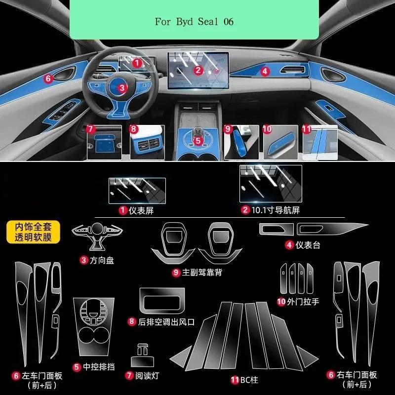 Voor Byd Seal 06 Auto Interieur Deur Middenconsole Media Dashboard Navigatie TPU Krasbestendige Beschermfolie