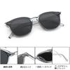 FEISEDY Men's Sunglasses, Korean Style, Sheer, Boston Style, UV Protection, Round, Fashionable, Women's, B1053 (Gray)
