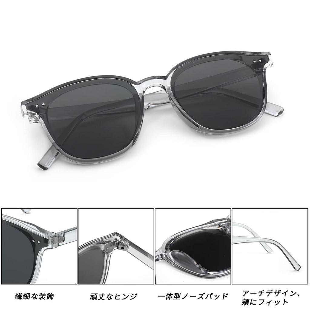 FEISEDY Men's Sunglasses, Korean Style, Sheer, Boston Style, UV Protection, Round, Fashionable, Women's, B1053 (Gray)