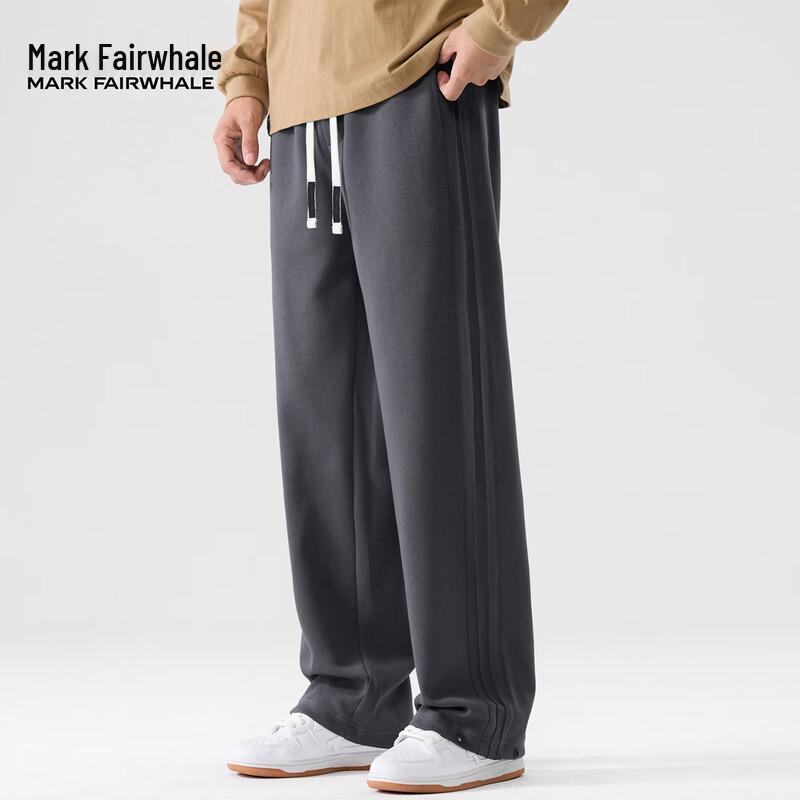 Mark Fairwhale Men's Spring Loose Straight Casual Pants