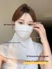 Women's Ice Silk Full Face Mask with UV Protection for Summer Cycling or Driving