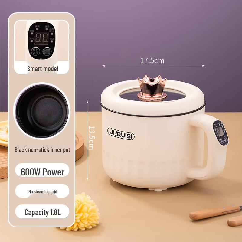 Yoshida Artisan Multi-functional Electric Cooker