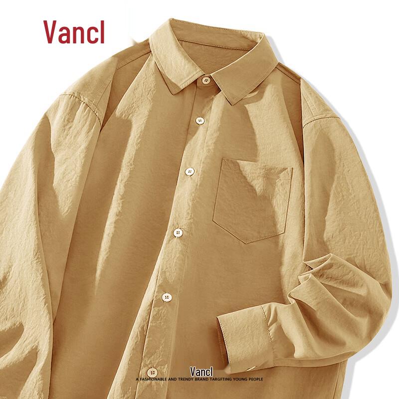 VANCL Men's 2025 Ice Silk Long Sleeve Shirt