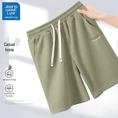 Broeken en rokken – Shorts