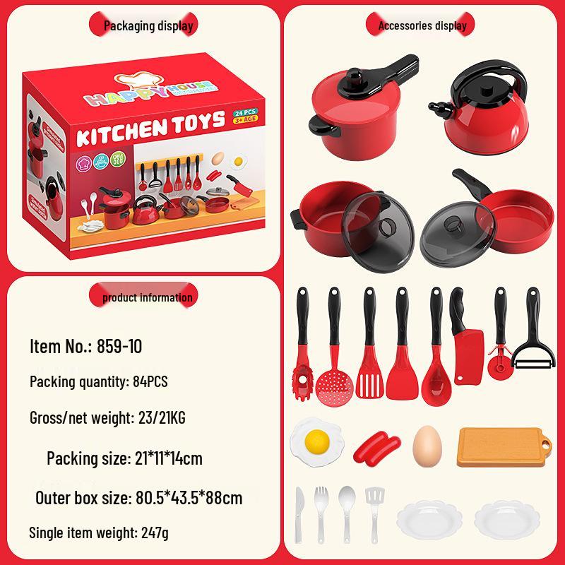 Детский игровой кухонный набор: Посуда, Вок и Игрушки для резки для мальчиков и девочек
