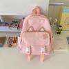 Schoolbag high-value new campus style cute student bag girl soft girl travel backpack go out to play small backpack