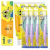 Frog Prince Lemon Toothpaste & Toothbrush Set