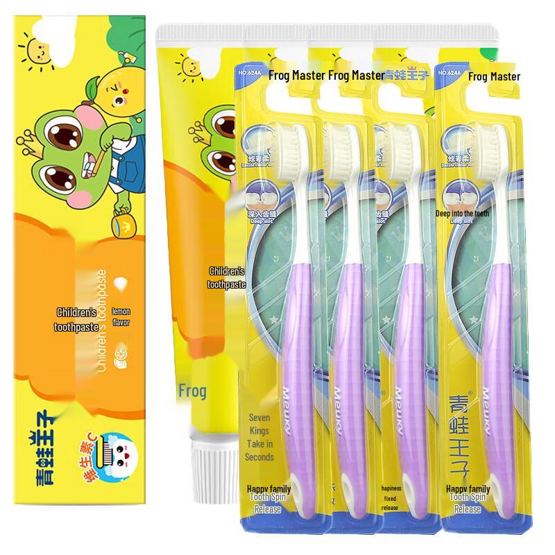 Frog Prince Lemon Toothpaste & Toothbrush Set