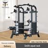 TieShuo Commercial 938A Smith Machine All-in-One Gym