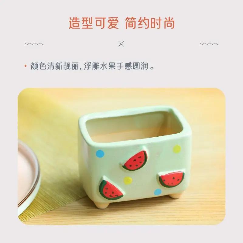New Creative Cartoon Flowerpot Succulent Pot  Plant Relief Fruit Flowerpot Ceramic Plant Pot Cute Flower Pot