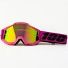 Motorrad Fahrbrille Winddicht Sportbrille Vollrahmen PC-Linse Austauschbar Unisex Fahrradbrille