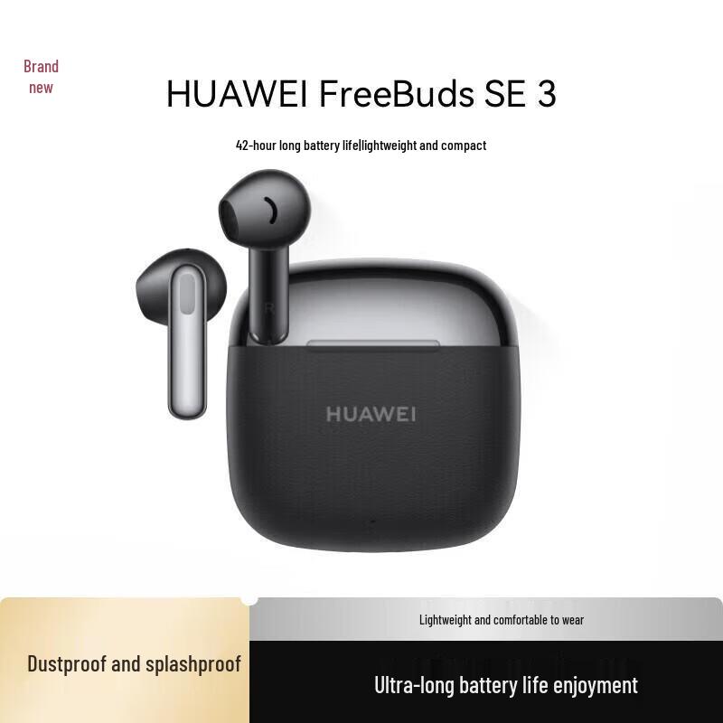 

Huawei FreeBuds SE3 Wireless Bluetooth Headphones
