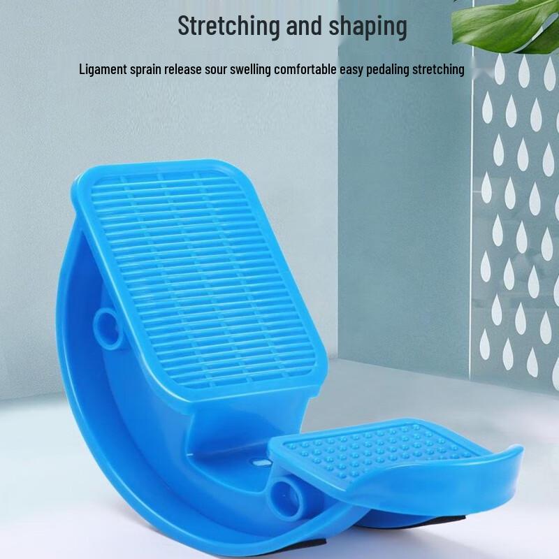 Adjustable Slant Board Calf & Achilles Stretcher