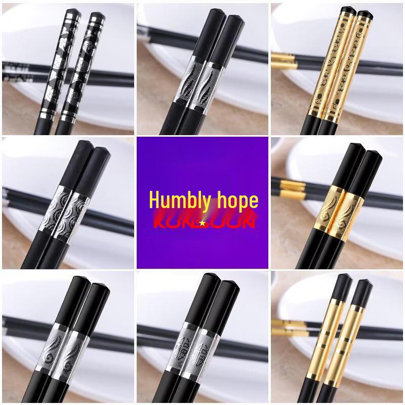 Melamine Anti-slip Alloy Chopsticks