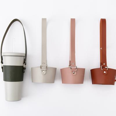 Portable PU Leather Thickened Non-Slip Cup Sleeve | Long Handle & Lifting Strap | Outdoor Water Bottle & Milk Tea Cup Accessory