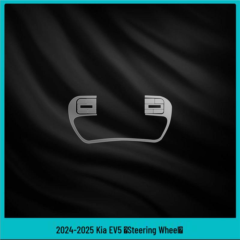 KIA EV5 Interior Protection Film for Console, Gear Shift & Display - Fits 25 Models