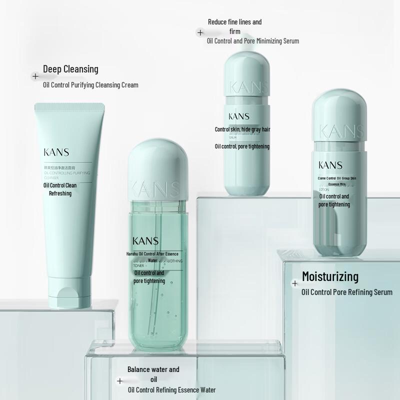 Han Shu Oil Control & Refining Face Cream