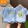 Summer Kids Cartoon Print Polo Shirt Boys Girls Short Sleeve Tee Trendy Collar Top For Children