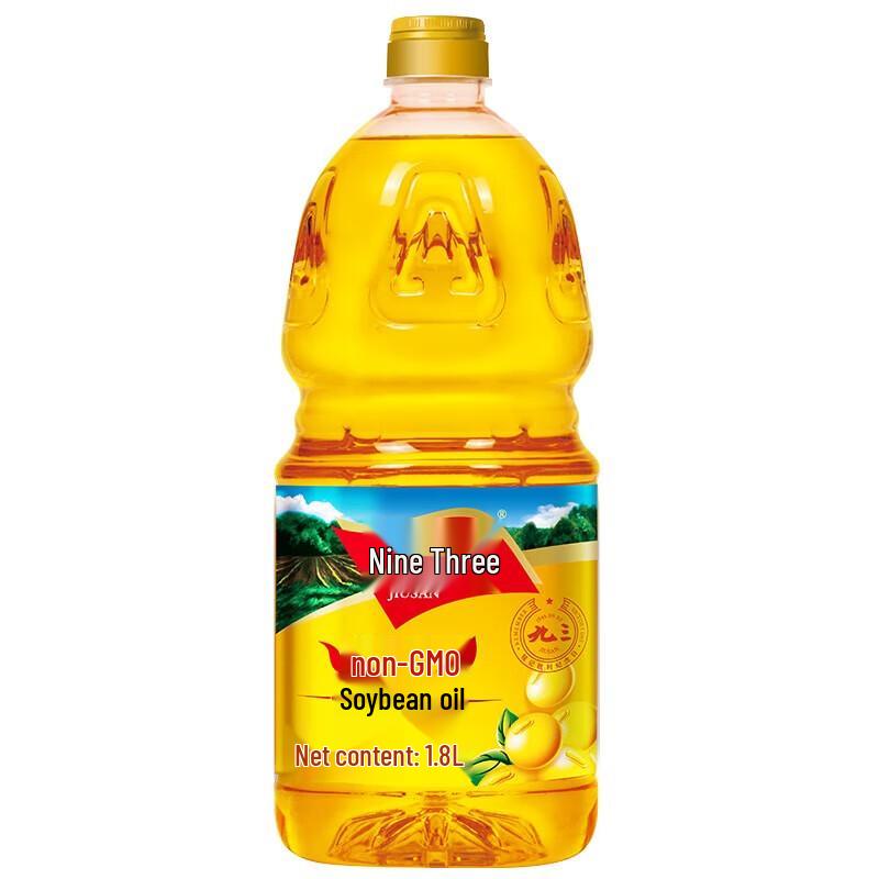 Jiusan Non-GMO First Grade Soybean Oil