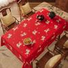 Red New Year'S Tablecloth Waterproof And OilProof LeaveIn Household HighEnd Festive Dining Table Cloth Coffee Table Tablecloth