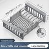 ZISIZ Retractable Dish Drying Rack