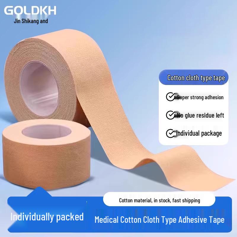 Jin Shikang Medical Cotton Cloth Tape: Strong, Skin-Colored, Pressure-Sensitive, Hand Protection Plaster.