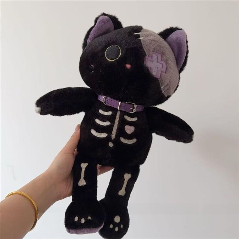 Skeleton Cat Cyberpunk Led Face Plush Animal Stylable Fur Design Home Creative