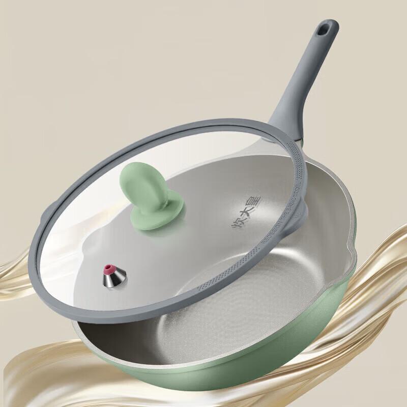 Chu Da Huang 32cm Ceramic Exterior Titanium Non-stick Micro-pressure Stir-fry Pan