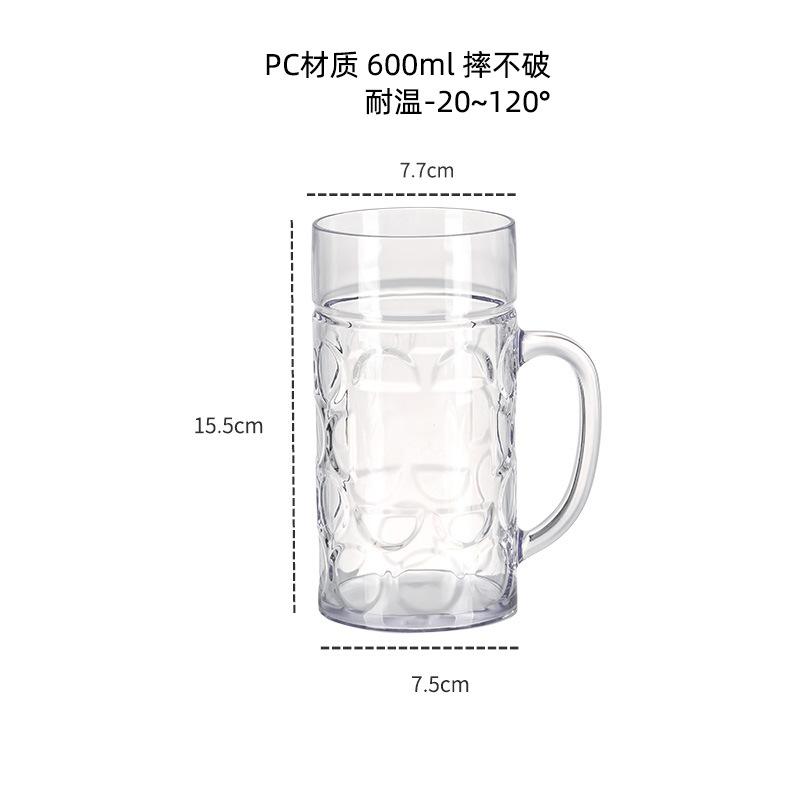 

1 шт. в упаковке 1 л пивная кружка многоразовая небьющаяся пластиковая кружка без бюстгальтера акриловые чашки для бара вечеринки холодные напитки сок или ледяная вода
