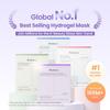 Biodance Real Deep Mask PDRN Collagen Ceranol Vita Sea Kelp Sheet Mask 4pcs Option