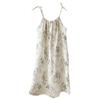 Robe de nuit respirante en coton nuage pour femme - Débardeur camisole extensible pour l'été