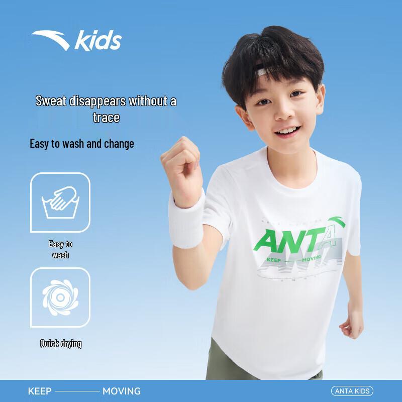 

Anta Boys Quick-Dry Short Sleeve Sports T-Shirt 130