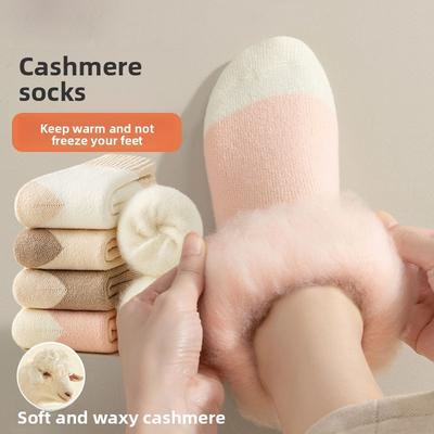 Fleece und Verdickte Warme Kaschmirsocken, Herbst- und Winter-Schlaf-Fleece-Mittelwadensocken, Einfarbige Lässige Hausbodensocken