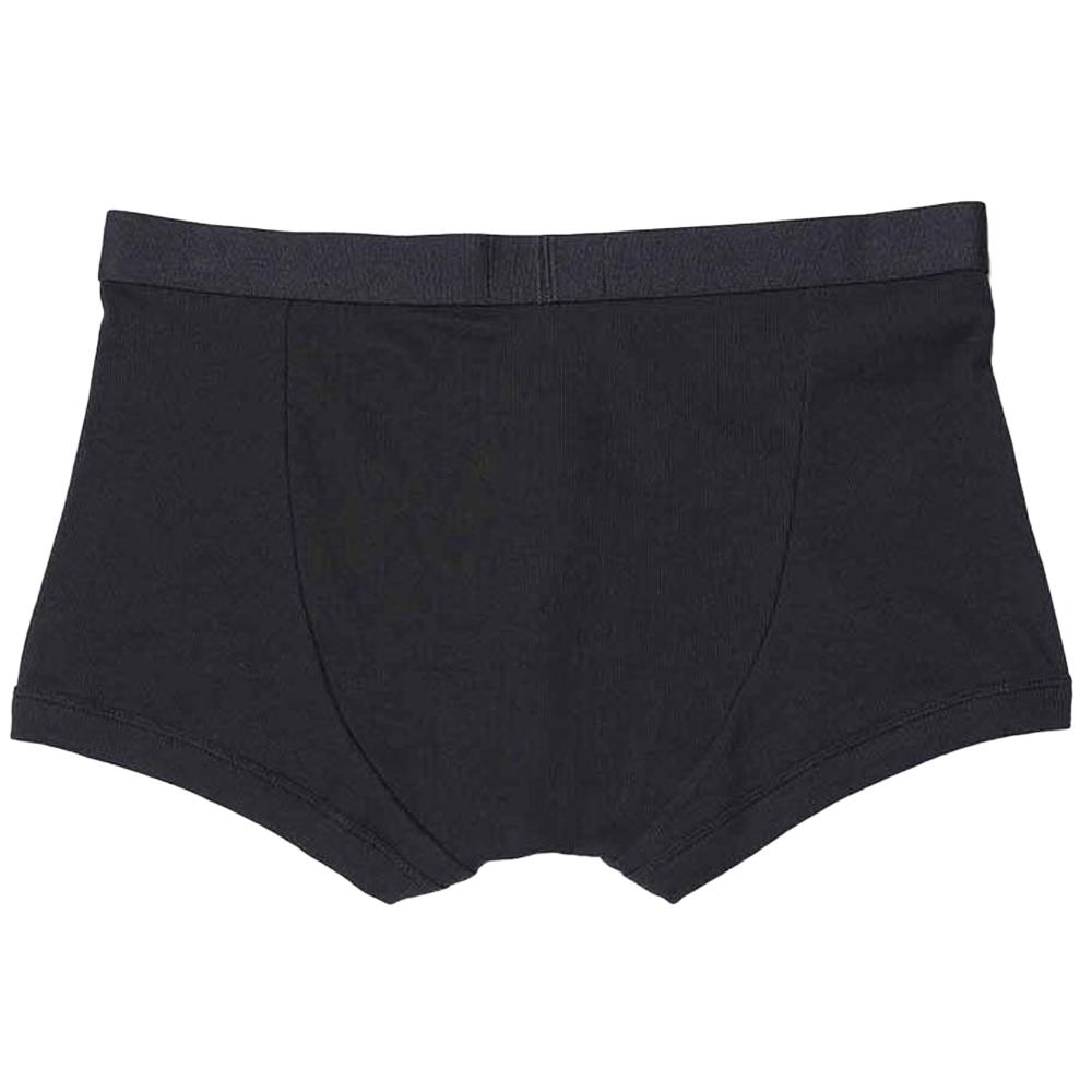 Emporio Armani Mens Cotton Ribbed Boxer Shorts (Pack of 2)